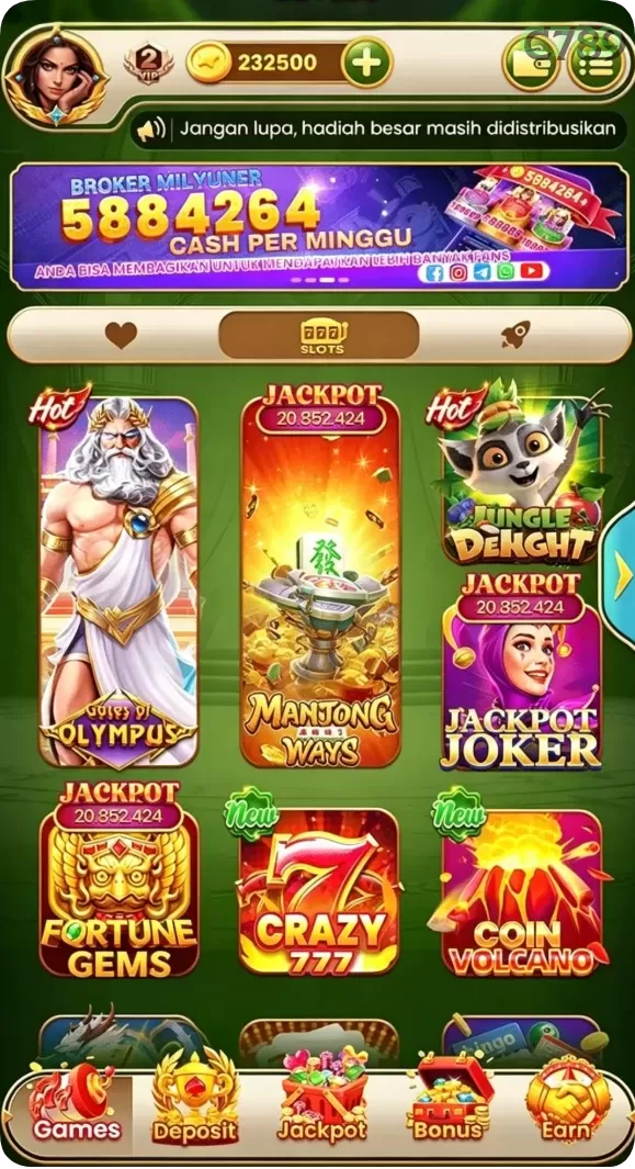 Screenshot Archer 2